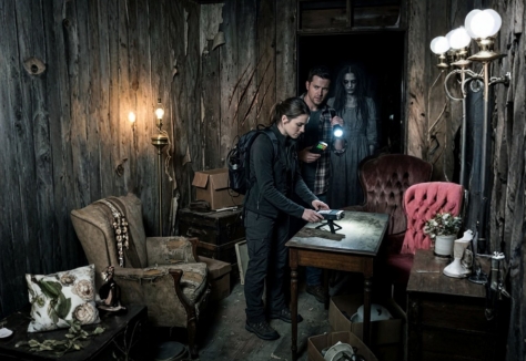 Paranormal investigation illustration